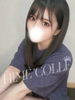 わかな