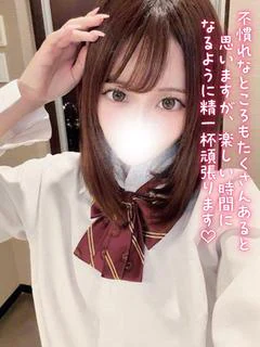 りか♡6/26入店♡ プロフィール画像