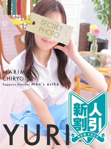 ゆり プロフィール画像
