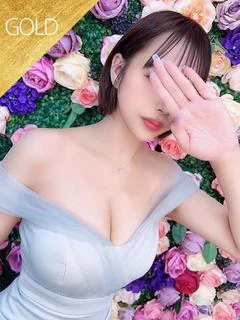 はな