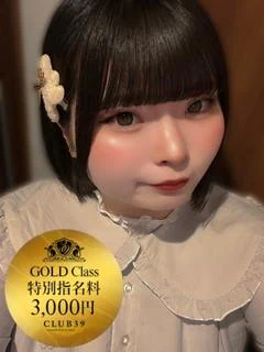 兎飼うさ★