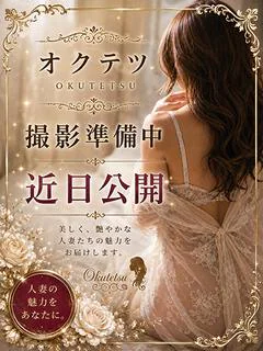 ささ