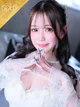 あおい プロフィール画像