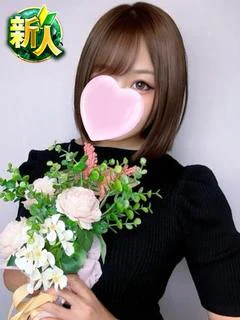 りりす【新人割🔰対象】