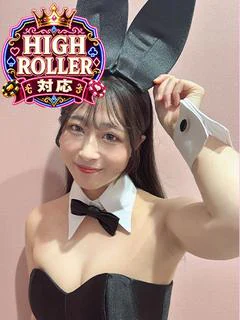 てぃな