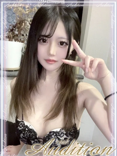 いる 新人🔰 プロフィール画像