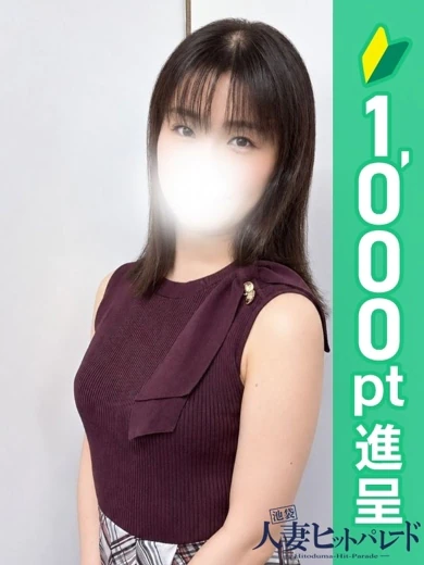 ななみ プロフィール画像