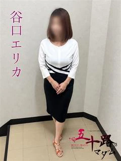 谷村エリカ(たにむらえりか)