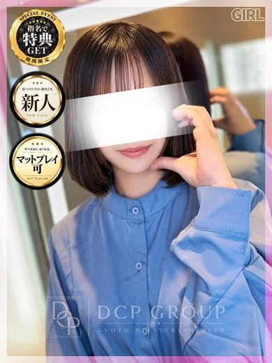 のの プロフィール画像