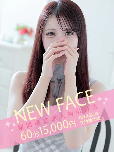 りず プロフィール画像
