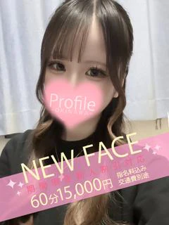 りず