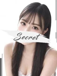 わかな