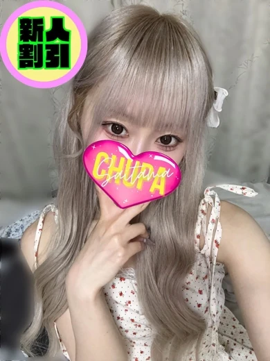 もも プロフィール画像