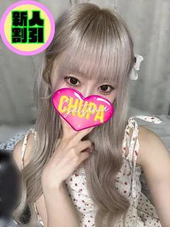 もも