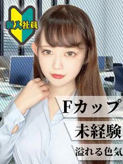 しずく