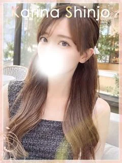 新庄香里奈