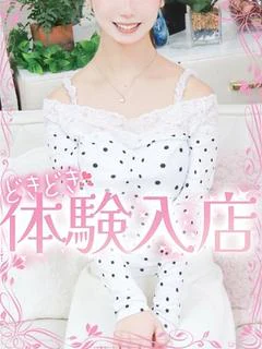 まや
