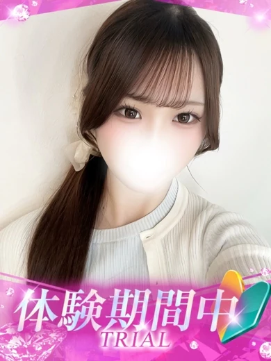 るな プロフィール画像