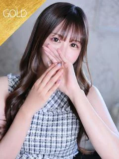 にこ