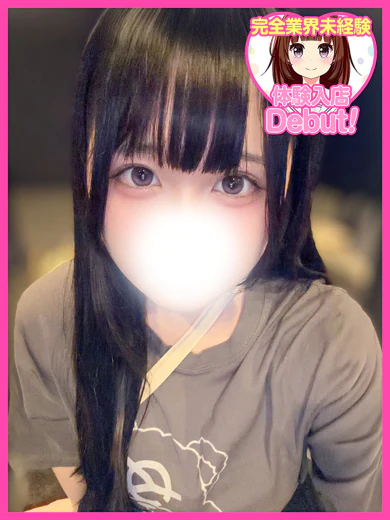 わた プロフィール画像