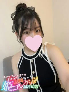 まゆ/F美乳パ〇パン×顔有動画
