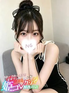 まゆ/F美乳パ〇パン×顔有動画 プロフィール画像