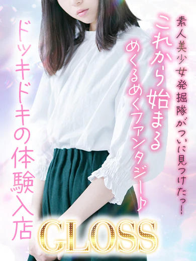 むむ プロフィール画像