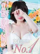 あやな☆STANDARD プロフィール画像