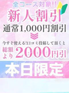 おとは