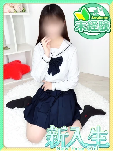 こよみ♡清楚系完全業界未経♡ プロフィール画像
