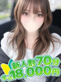 ありす プロフィール画像