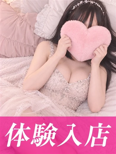 さら★愛され爆乳美少女 プロフィール画像