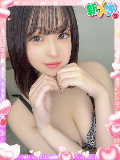 チフユ プロフィール画像