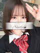 ことり【VIPコース可能】 プロフィール画像