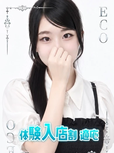 しずく プロフィール画像