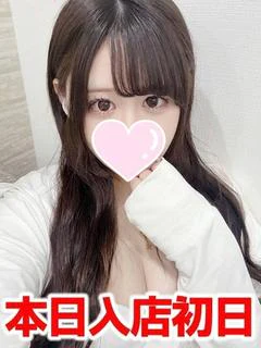 るい