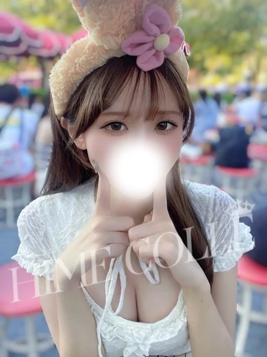 うな プロフィール画像