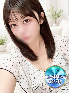 まつり