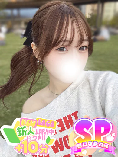 こむぎ☆溺れる濃厚キス プロフィール画像