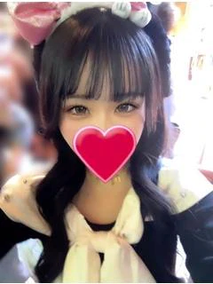 ねむ ☆素人プレミア☆
