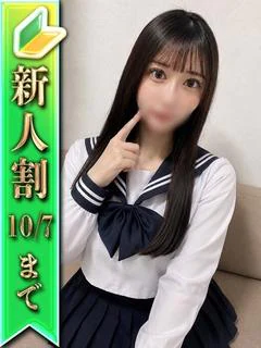 ⭐こなつ⭐