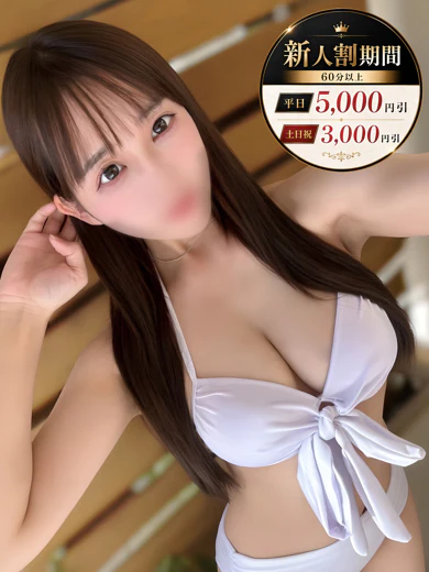 らら プロフィール画像