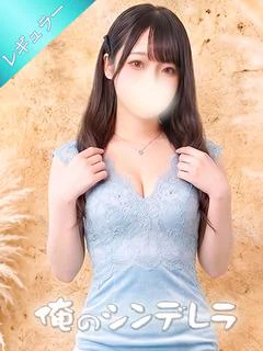 みく☆俺のシ...