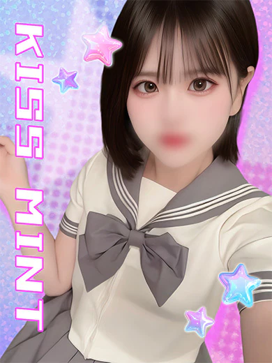 てんか プロフィール画像