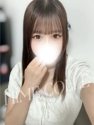 あきな プロフィール画像