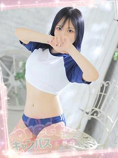 羽生ねね