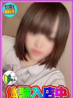体験！あさ プロフィール画像