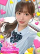 ヨカゼ プロフィール画像