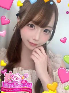 フブキ プロフィール画像