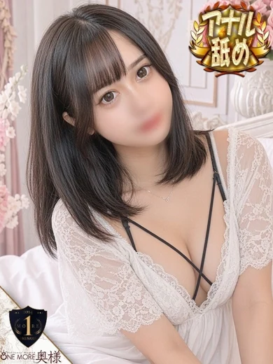 れむ【溢れる美巨乳Gカップ！】 プロフィール画像
